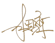 作家簽名